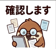 840088685
