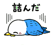 840088733