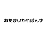 840088751