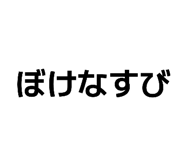 840088752