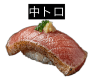 840088898