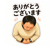 840088948