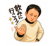 840088953