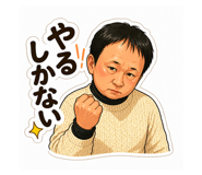 840088956
