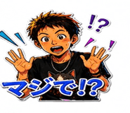 840089005