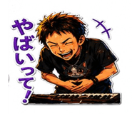 840089010