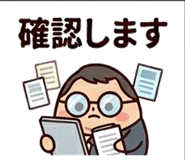 840089125