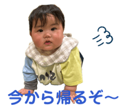 840089161