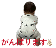 840089167
