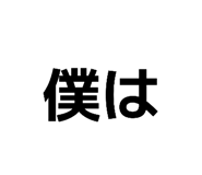840089209