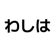 840089210