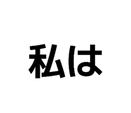 840089211