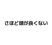 840089213