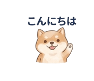 840089217