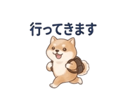 840089219