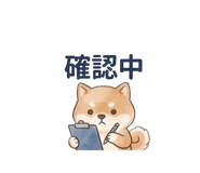 840089230