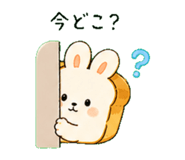 840089275