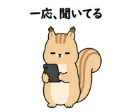 840089299