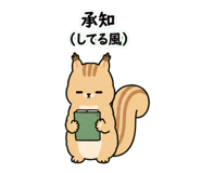 840089306