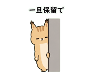 840089313