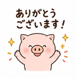 840089498