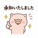 840089500
