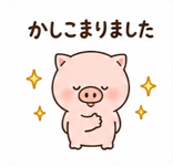 840089501
