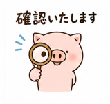 840089502
