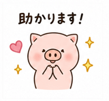 840089508