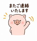 840089511