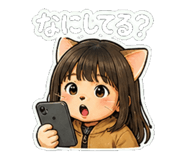 840089562