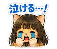 840089567