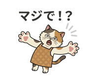 840089659