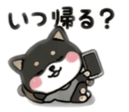 840089705