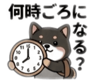 840089709