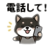840089717