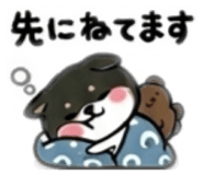 840089719