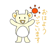 840089729