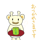 840089733