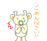 840089735