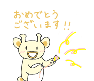 840089737