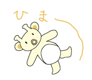 840089743