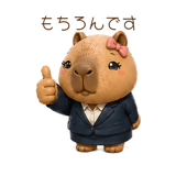 840089753