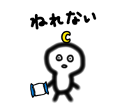 840089791