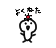 840089792