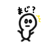840089794