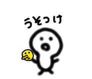 840089795