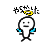 840089800
