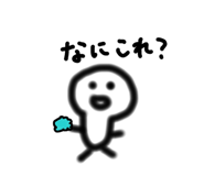 840089802
