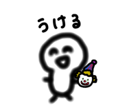 840089803